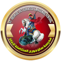 Saint George integrated language school Logo